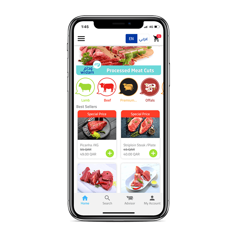 Mobile Commerce Project