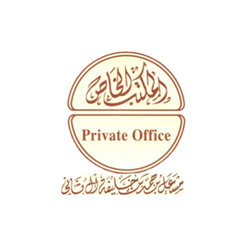 Private Office of Shk. Mishaal Bin Hamad Al-Thani